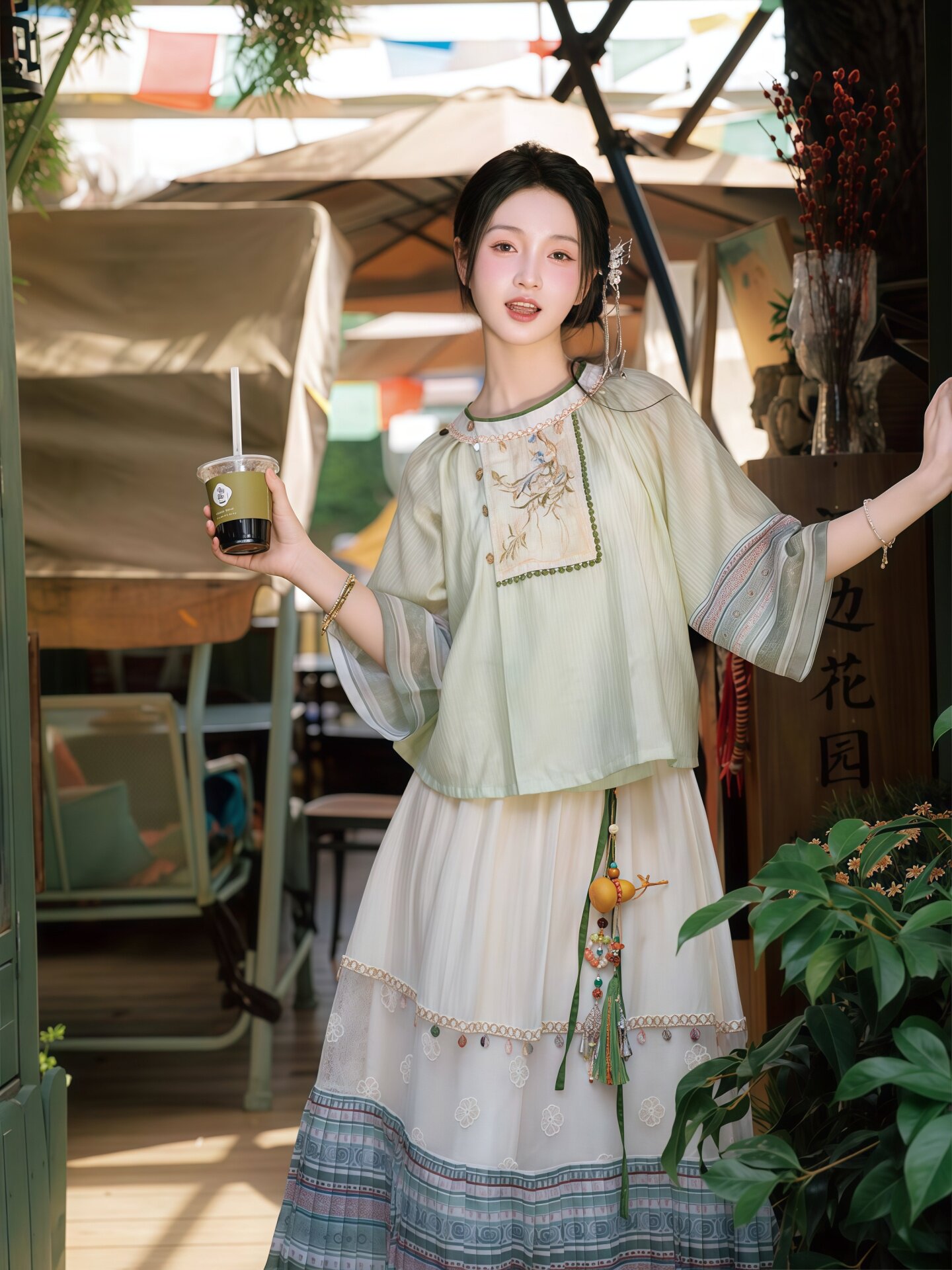 Completo in Stile Etnico Cines - Ethnic Style recensione e prezzo